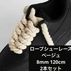 あいうえか様 リクエスト 2点 まとめ商品