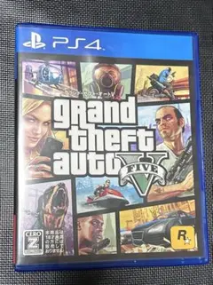 PS4 グランド・セフト・オート5