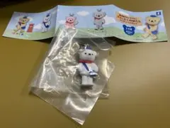 ぽすくまと仲間たち ボールチェーンマスコット ぽすみるく ガチャガチャ