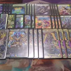 デュエルマスターズ　5Cザーディクリカ