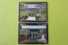 小さなねこ様 リクエスト 2点 まとめ商品