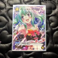 2026年最新】toloveる スリーブの人気アイテム - メルカリ