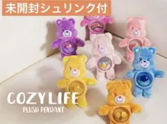 ポップマート　ケアベア　シークレット　Care Bears POPMART POPMART ポップマート care bears ケアベア シークレット - メルカリ