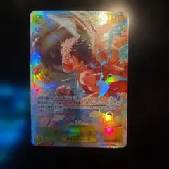 モンキー・D・ルフィ SEC 【極美品】