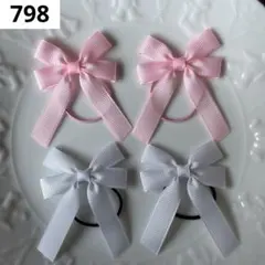 【798】　推し活　ちょうちょたらりんミニ　リボン　ヘアゴム　キッズ　ベビー