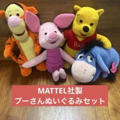 2025年最新】プーさん ぬいぐるみ ビンテージの人気アイテム - メルカリ