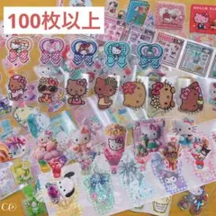 ロールシール　おすそ分けセット　リオ系C②