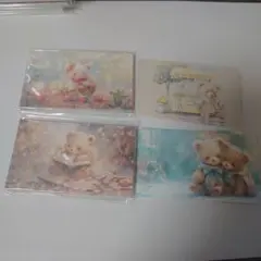 lizet様クマのイラスト メッセージカード 4種類まとめ売り