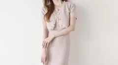 SNIDEL クロップドニットジャケット PINK