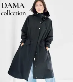 2026年最新】dama コートの人気アイテム - メルカリ