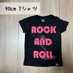 90センチ　半袖　Tシャツ　男の子