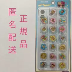 サンリオ　日焼けキティ　ハローキティ　おはじきシール　キラコロ　カミオジャパン