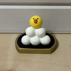 デコレ　コンコンブル　ひよこ月見団子