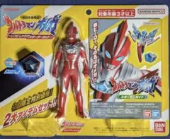 初回生産限定 『ウルトラマン』オメガ -ソフビ&メテオスターターセット（未開封）