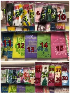 リトグリ グッズ まとめ売り バラ売り可 リトグリ グッズ まとめ売り バラ売り可 - メルカリ