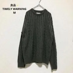タイムリーワーニング ケーブルニット【M】カーキ クルーネック 良品✨のサムネイル