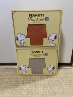 スヌーピー トランクケース 2種セット