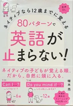 Item thumbnail for item 4ef6b684-6b50-45ec-bb52-32fa72124e59