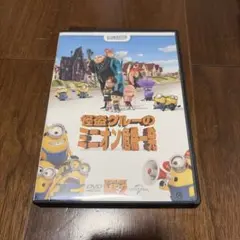 Item thumbnail for item 9646060c-6e66-4b45-a3a6-eebe6929f76e