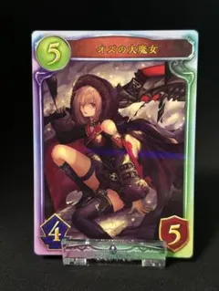 モンスターコレクションtcg モンコレ 魔剣姫ドリブラ vf - メルカリ