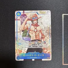 2026年最新】ワンピース カードゲームの人気アイテム - メルカリ