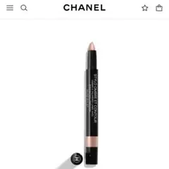 CHANEL スティロ オンブル エ コントゥール06 - ヌード エクラ