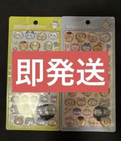 【正規品】ちいかわ ボンボンドロップシール 第二弾 　2種セット　みんな