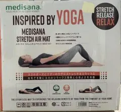 2026年最新】ストレッチエアマットの人気アイテム - メルカリ