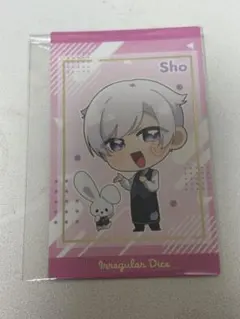 いれいす 初兎 ボイシングストア