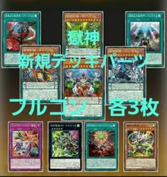 Item thumbnail for item 5d36b2c7-9eba-447d-9cbe-335747aca339