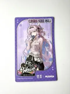 正規品 新品 鳴潮 MUSINSA 韓国 コラボ フォトカード ダーニャ - メルカリ