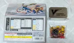 ポケモンコイン、アクリルダメカン、プレミアムマーカー（どく・やけど）等　ポケカ