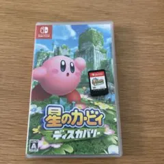 星のカービィ ディスカバリー　switch