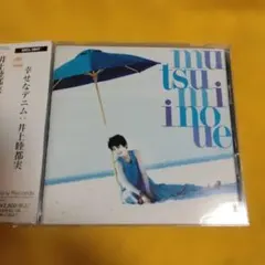 Item thumbnail for item 6b90ca72-d3f5-4ffd-ab82-10ff132dba5f