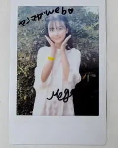 2025年最新】ヤンマガ チェキの人気アイテム - メルカリ