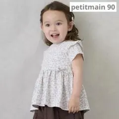 プティマイン 【WEB限定】カットチュニック　90 綿100%