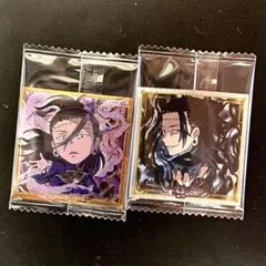 Item thumbnail for item 8e231708-66ef-4fb1-8f3d-17eb677216fc