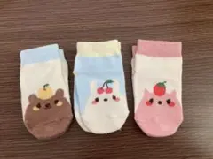 Item thumbnail for item 48014924-3f33-4349-81ac-95aa88277526