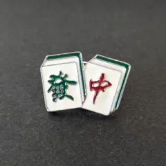 オジー様 リクエスト 2点 まとめ商品