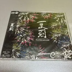SORGENTI 夏薊 CD 邦楽