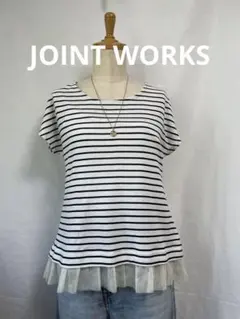 JOINT WORKS Simplicité ボーダーTシャツ 裾チュール切替