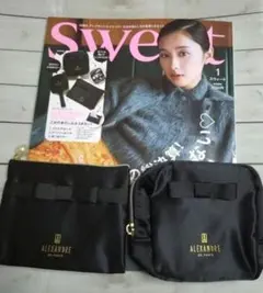 sweet 1月号 ALEXANDRE DE PARIS ポーチ2個セット