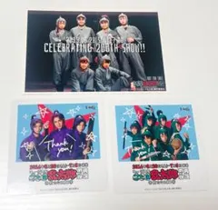 ミュージカル忍たま乱太郎 忍ミュ 第6弾再演 非売品 ポストカード コースター