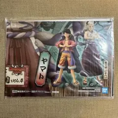 【ワンピース】ルフィ ヤマト グラメン 販促ポスター 新品未開封