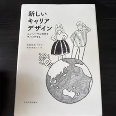 Item thumbnail for item 6ca85792-eb4e-4e12-8297-1e128fc2e937