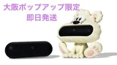 Item thumbnail for item 020beb29-90be-44e4-b55a-050f40d142d1