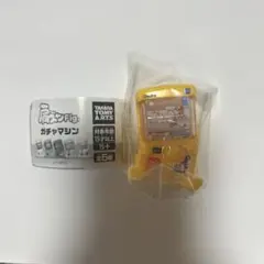 肩ズンFig. ガチャマシン イエロー