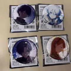 プロセカ グリッター缶バッジ 42A 4個セット