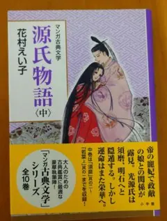 Item thumbnail for item 954a36d4-1f7f-42ac-8ea7-0f53f7f44579