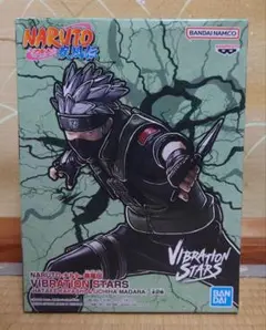 NARUTO VIBRATION STARS はたけカカシ